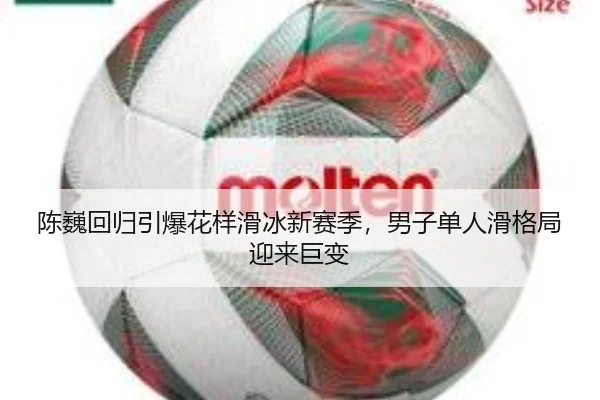 chen-wei-hui-gui-yin-bao-hua-yang-hua-bing-xin-sai-ji-nan-zi-dan-ren-hua-ge-ju-ying-lai-ju-bian-3-874.jpg