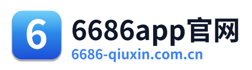 6686app官网